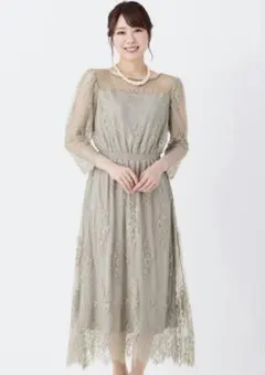 Item thumbnail for item 2e9a56a8-8346-4cc5-b100-3200680cd23c