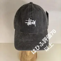Stussy ダークグレー ベースボールキャップ