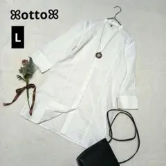 Item thumbnail for item e86f52e7-1253-4985-ab1e-058a8508dbc8