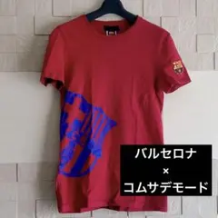 バルセロナ × コムサ・デ・モード コラボ Tシャツ - サイズ M