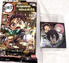鬼滅の刃 ディフォルメシール ウエハース 其ノ十三