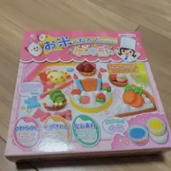 お米のねんど　ケーキ屋さんセット