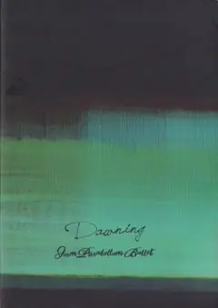 ■バンドスコア■9mm Parabellum Bullet「Dawning」
