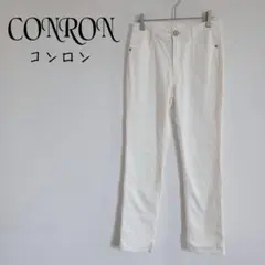 【CONRON】白パンツ ストレート 伸縮性 無地 洗える 薄地 柔らか