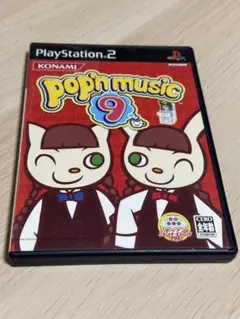 pop'n music 9 PS2 ソフト