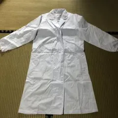 実験用白衣 サイズ9
