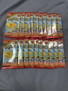 ポケモンカード　ハッピーセット　プロモカード 新品未開封パック　40枚