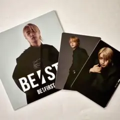 Item thumbnail for item 880cfb07-3446-4b77-b36d-7a626222e555