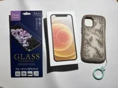 iPhone 12 mini 256GB と ifaceと ガラスフィルム