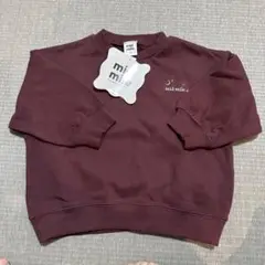 Item thumbnail for item 06729fe6-eac4-4740-b86a-4dab246d984d