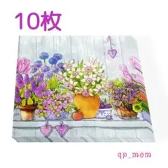 新商品 デコパージュ用 ペーパーナプキン カラフル 花 フラワー