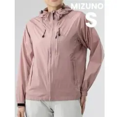 【MIZUNO】ミズノ ポケッタブルトレイルジャケット　ピンクベージュ　Sサイズ