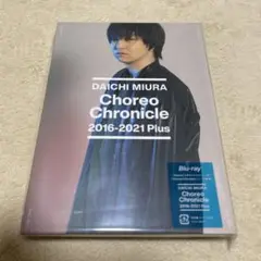 Item thumbnail for item b53679bc-ea2c-40ff-9273-7fcf73f669b3