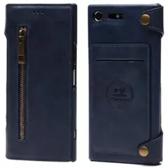 ❤️ラスト1点❤️ 本革Xperia XZPremiumスマホ ケース取り外し