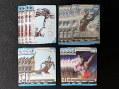 ウルトラマンアーク BP04 RR以下4コン ウルトラマンカードゲーム