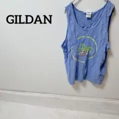 Item thumbnail for item 3c65cff2-662b-418f-b9dc-f12c5f121ff0