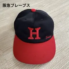 [激レア] 阪急ブレーブス　キャップ　野球帽Braves 鈴木商店　当時物