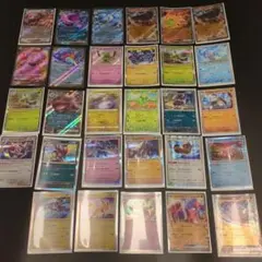 【ポケカ】キラカード29枚まとめ売り RR7枚&色違い1枚含