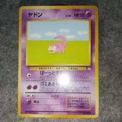 Item thumbnail for item 7333afeb-1d97-4fb3-9f3b-b733903eba90