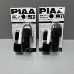 Item thumbnail for item c4c6d976-052e-49cd-9efd-7effb27abe0d