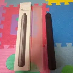 Item thumbnail for item ca0cb81d-f4e2-40fd-8fc0-085e484dfb88