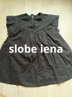slobe iena フレンチスリーブ ブラウス カットソー ホワイト