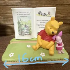 くまのプーさん フィギュア 本付き くじ引き当選品♡