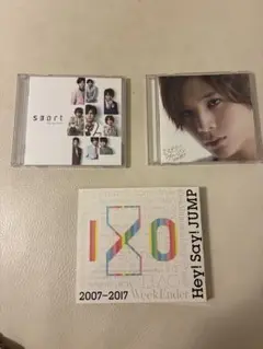 【Hey!Say!JUMP】3点セット