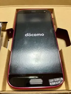 NTT docomo らくらくスマートフォンF-52B ピンク　おまけ付き