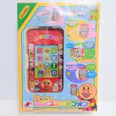 Item thumbnail for item dba933d3-d0a2-48c2-834f-9dbd07bc24c1