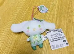 【匿名配送】サンリオ　プリキュア　シナモロール