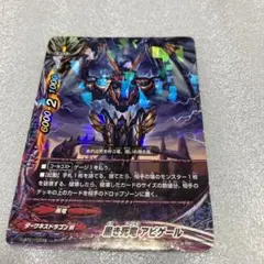 Item thumbnail for item 17b569ea-8b48-4ed0-8257-95e359b2dac6