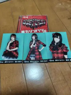 AKB48重力シンパシー公演1〜12まで CD+DVD封入生写真も一緒に