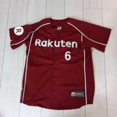 楽天イーグルス ユニフォーム Mサイズ【藤田 6番】