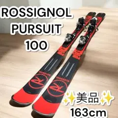 ロシニョール スターウォーズモデル スキー板104 ブーツ19.5