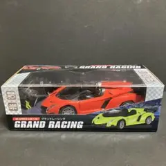 ラジコン　グランドレーシング　レッド
