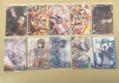 プロセカ ウエハース カード まとめ売り 10枚