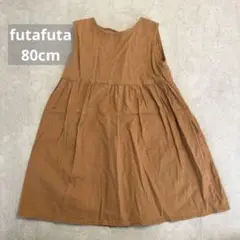 Item thumbnail for item 05112804-e5bd-45f3-b899-0e08dc6dc2a2