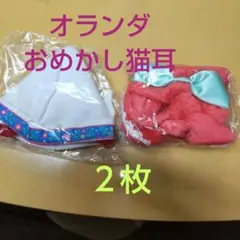 Item thumbnail for item ab9ceb97-7d98-4cf6-b65a-f5258fce60d0