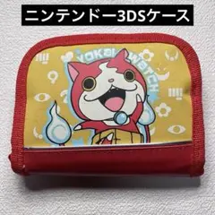 jl Nintendo 3DS ソフト 専用ケース 妖怪ウォッチジバニャン