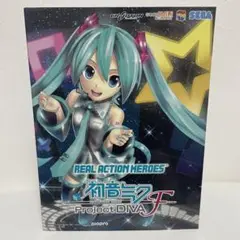 2025年最新】real action heroes 初音ミクの人気アイテム - メルカリ