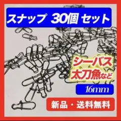 Item thumbnail for item fa107dea-ecc5-4016-a8e2-f4d273678579