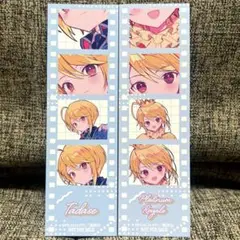 しゅごキャラ　辺里唯世　制服　キャラなり　非売品　ランダム　イラストカード