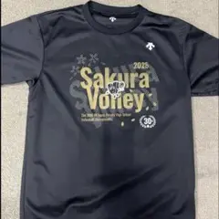 Sakura Volley 2025記念大会バレーボール記念Tシャツさくらバレー