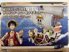 【未開封】組立式スーパーDX メリー号　サニー号 Amazon | ワンピースDXフィギュア THE GRANDLINE SHIPS Vol.1