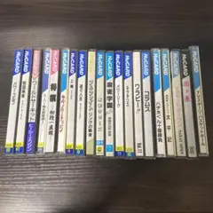 最終値下げ huカード 20枚セット 箱説付き その2