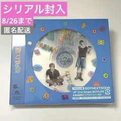 BOYNEXTDOOR BOYLIFE メンバーソロ　テサン　シリアル封入