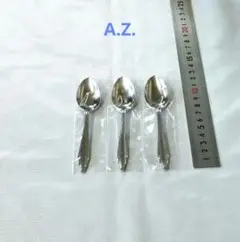 ステンレススチール　スプーン　3本セット　カトラリー　A.Z.