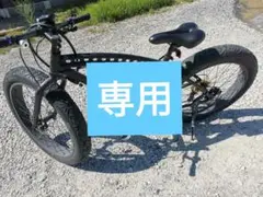 【期間限定価格】リニューアルオープン価格 サカモトテクノ ベルデ サカモトテクノ自転車 27」の人気商品一覧 | 安い商品を通販