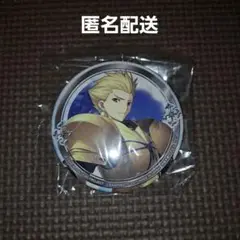 Fate　セガ限定　缶バッジ　ギルガメッシュ
